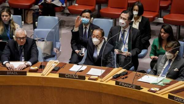 கோரிக்கை 