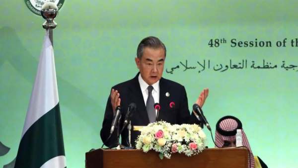 பாகிஸ்தான் மாநாட்டில் பேசிய வாங் இ 