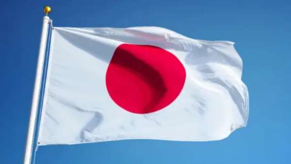  ஜப்பான் குற்றச்சாட்டு