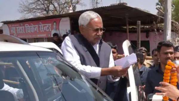  பீகார் மாநிலம் 