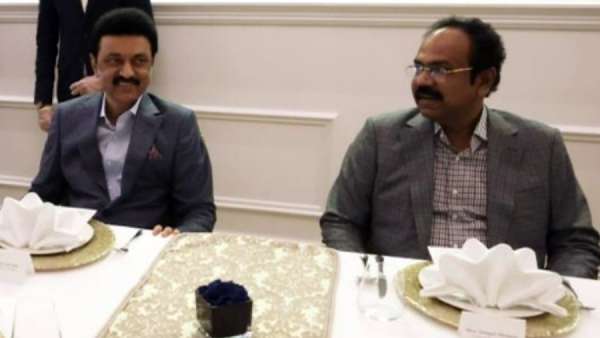  முக்கிய சந்திப்பு