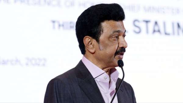 சந்திப்பு