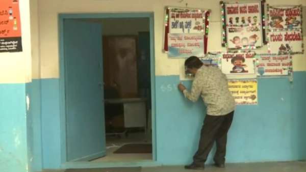 அமைச்சர் பி.சி நாகேஷ் அமைச்சர் பி.சி நாகேஷ்