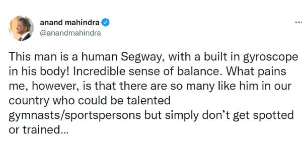  ஆனந்த் மகிந்திரா ட்வீட் 