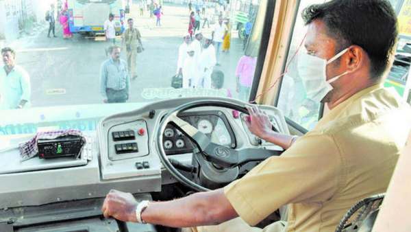 கள நிலைமை கள நிலைமை