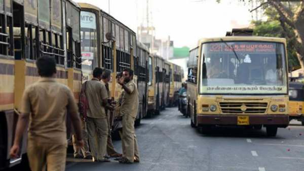 ஓய்வுக்கால பலன் ஓய்வுக்கால பலன்