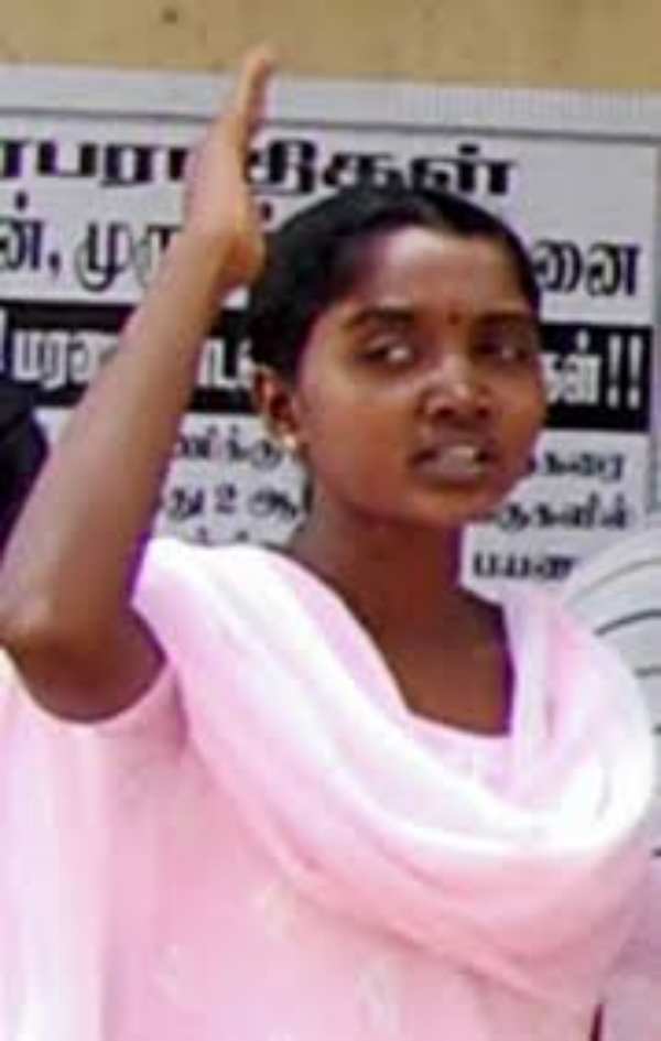 உச்ச தியாகம் 