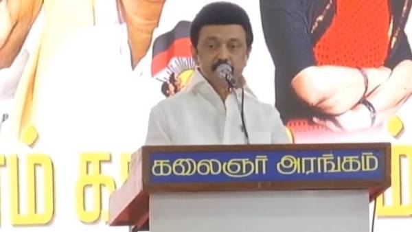 திமுக மகளிர் அணி திமுக மகளிர் அணி