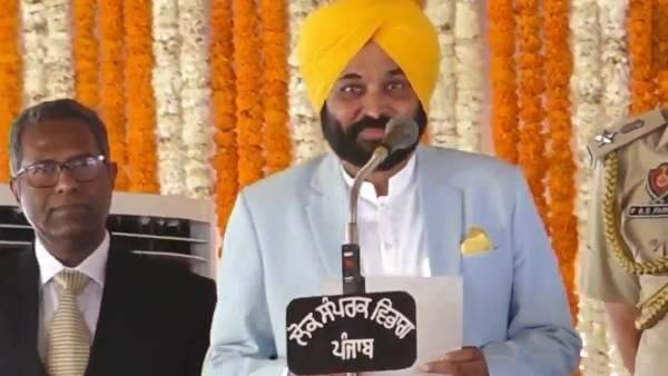 ஏற்பாடு 