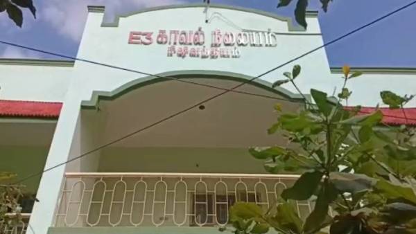 கருக்கலைப்பு