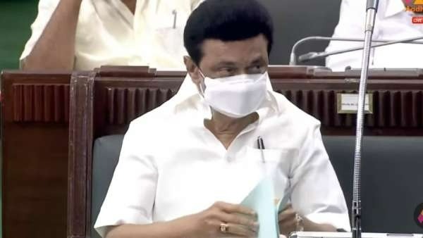 சட்டப்பேரவை 