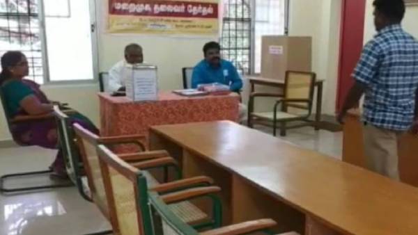 ஆளுங்கட்சி 