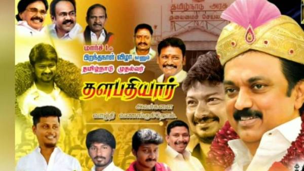 சிபிசிஐடிக்கு மாற்றம் சிபிசிஐடிக்கு மாற்றம்