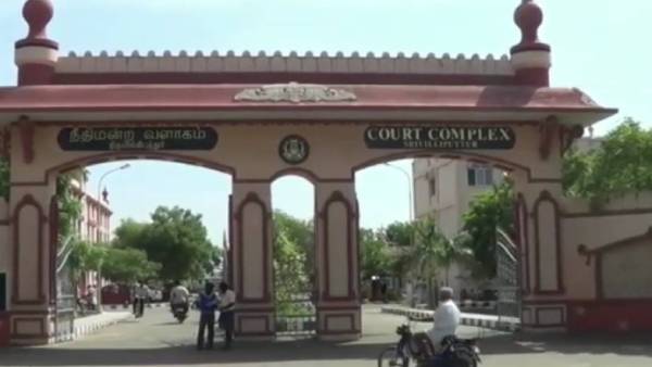 விருதுநகர் பாலியல் வன்கொடுமை விருதுநகர் பாலியல் வன்கொடுமை