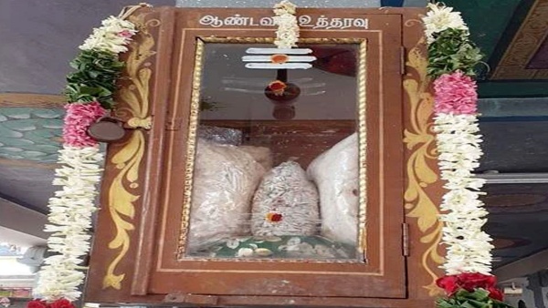 பஞ்சும் சோழிகளும் பஞ்சும் சோழிகளும்