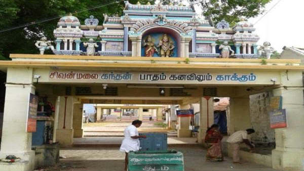 தடைகள் நீங்கும் தடைகள் நீங்கும்