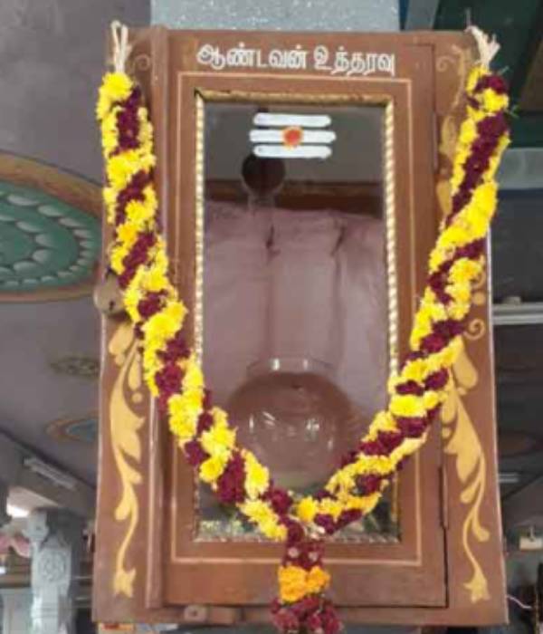 உப்பு, நீர், நாணயங்கள் உப்பு, நீர், நாணயங்கள்