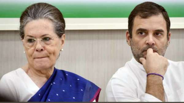 காங். படுமோசம் 