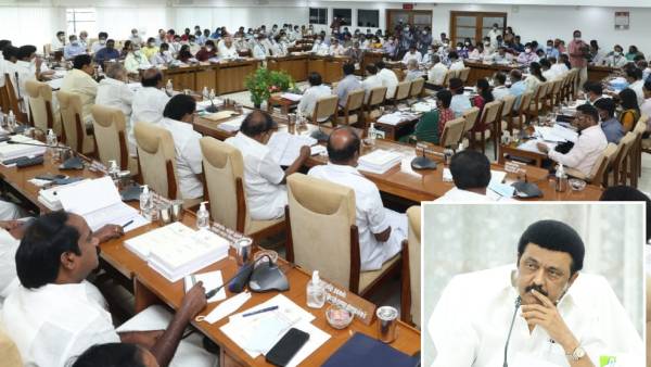  பிரச்சாரம்