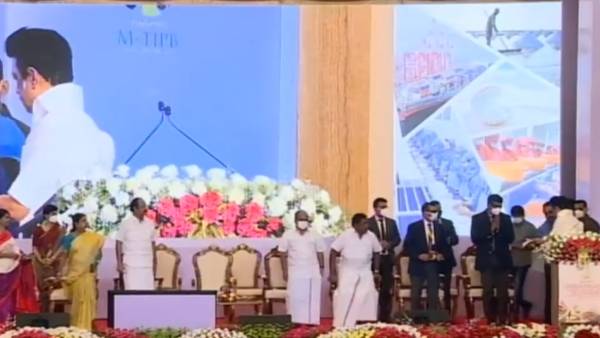 பல திட்டங்கள்