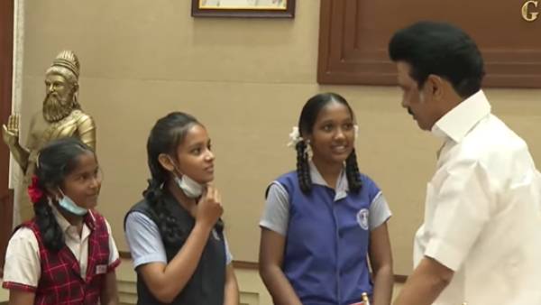 நரிக்குறவர் 