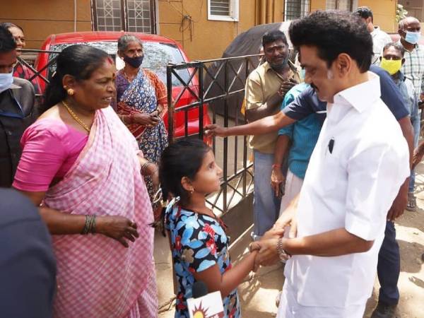 எந்தெந்த பகுதிகள்