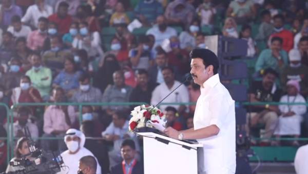  தமிழர் பெருமை