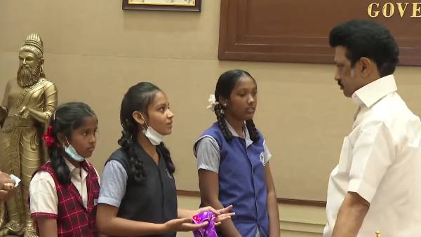  அடிப்படை வசதி 