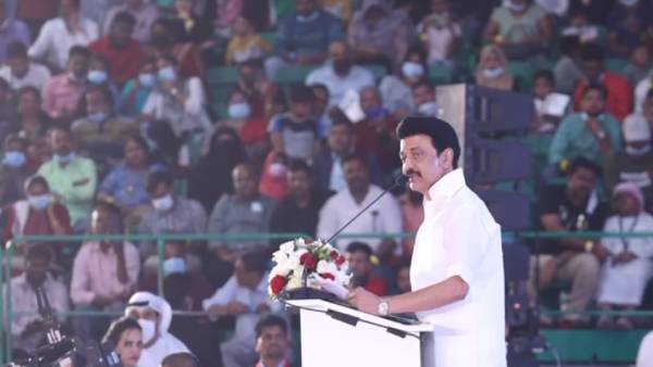  தமிழ் மொழி