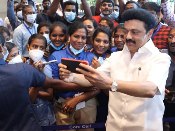 4 நாட்கள் பயணம் 