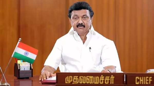 கோரிக்கை 