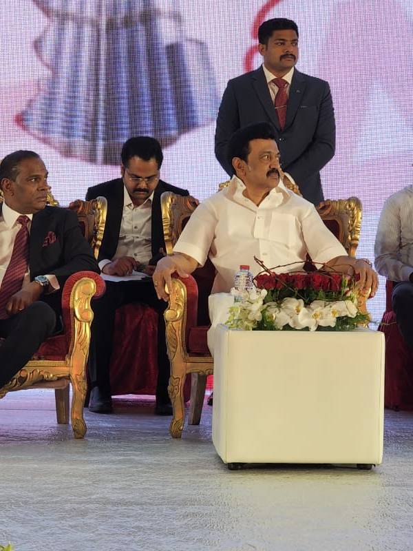  உலக எக்ஸ்போ கண்காட்சி