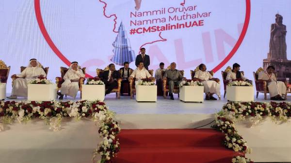  முதல்வர் ஸ்டாலின் 