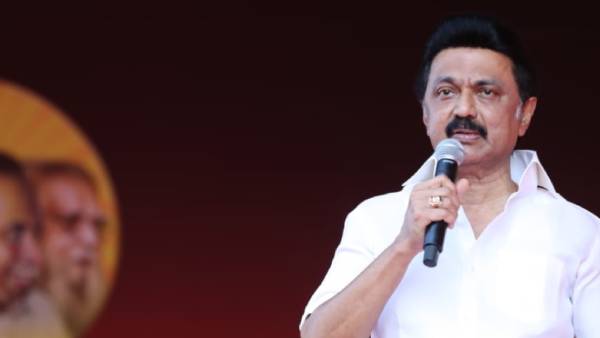 முதல் கையெழுத்து முதல் கையெழுத்து