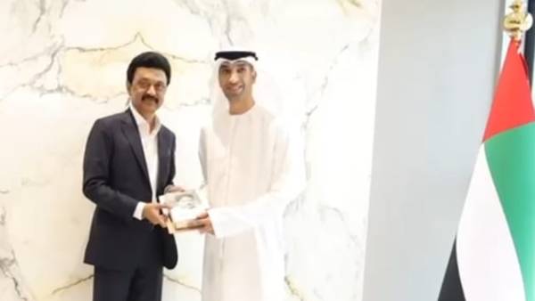 சந்திப்பு சந்திப்பு