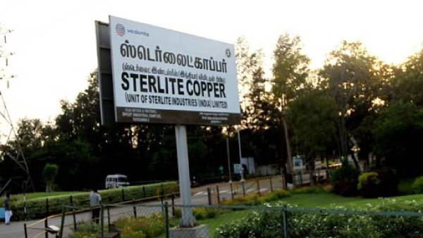 ஸ்டெர்டலைட் வாதம் ஸ்டெர்டலைட் வாதம்