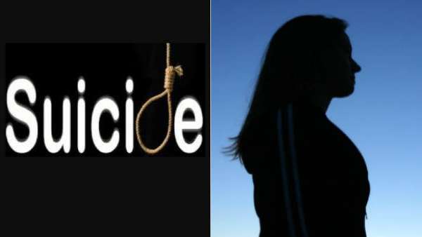 தற்கொலை