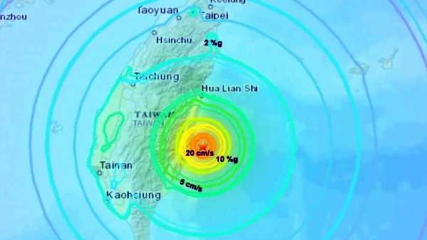 6.6 magnitude earthquake in south east Chinas Taiwan 