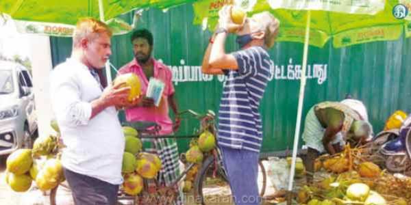 காலாவதி தேதி 