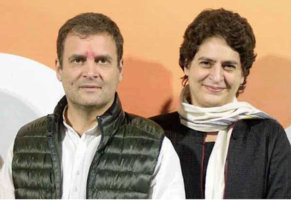 மாற்றம் 