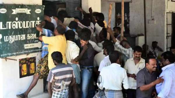  இளைஞர்கள்