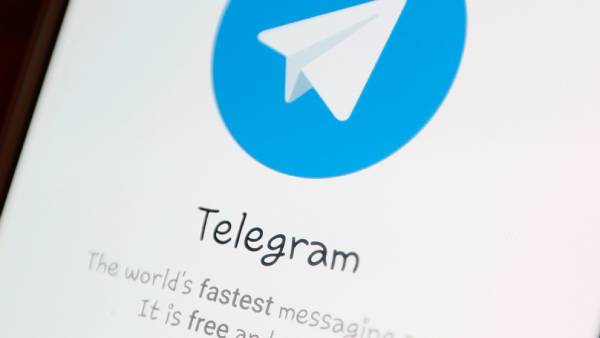 டெலிகிராம் புறக்கணிப்பு 