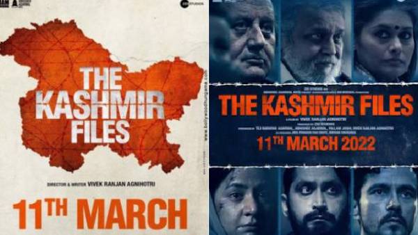 பாஜக ஆளும் மாநிலங்களில் சலுகை பாஜக ஆளும் மாநிலங்களில் சலுகை