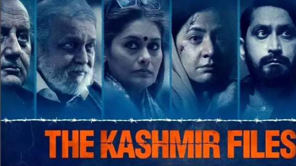 மக்களுக்கு அநீதி