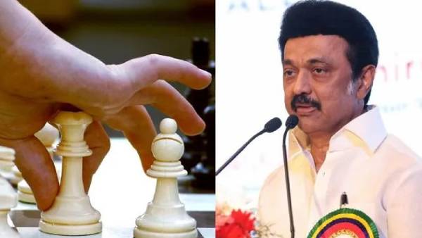 செஸ் ஒலிம்பியாட் விளம்பரம் 