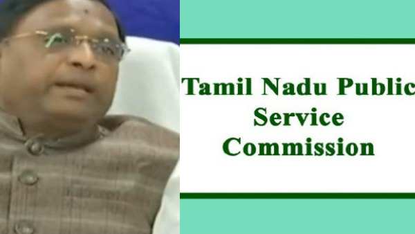  TNPSC Group 4 Notification will be Published today 