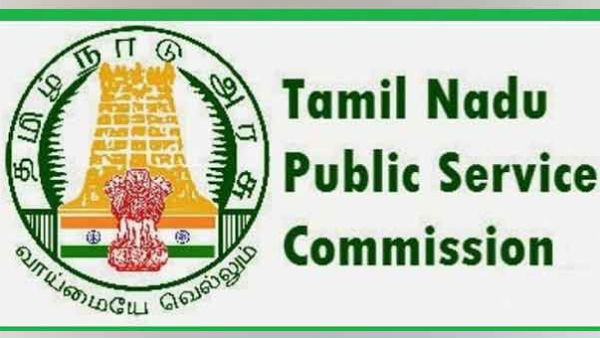 டிஎன்பிஎஸ்பி அறிவிப்பு 