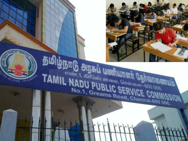  வயது வரம்பில் தளர்வு 