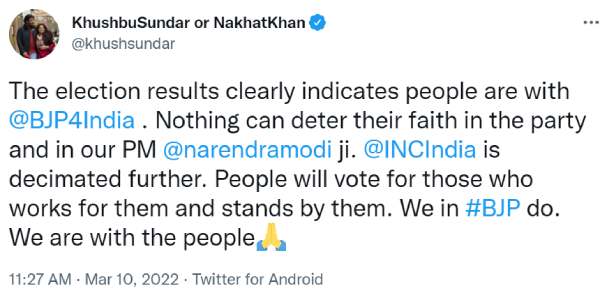 குஷ்பு ட்வீட் 