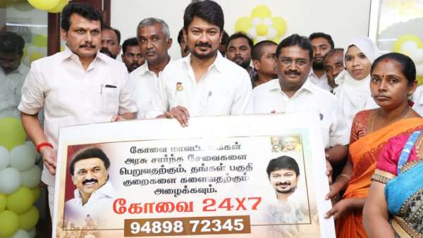 ஆட்சிக்கு வெற்றி 